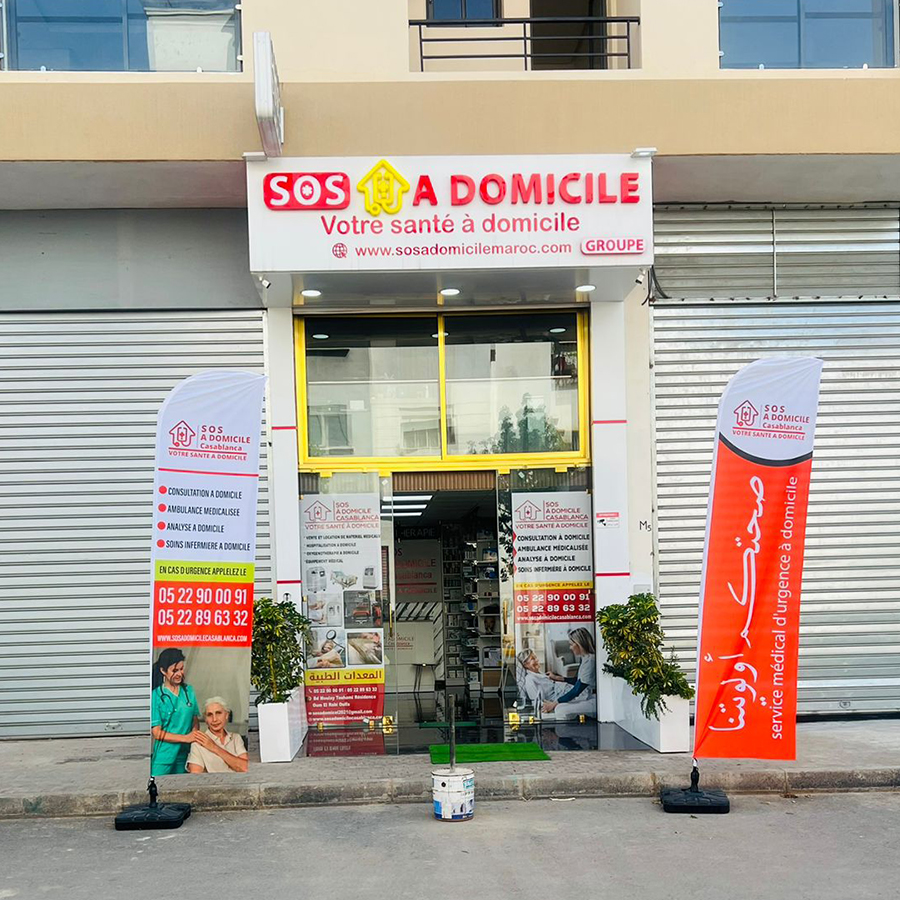 sos-a-domicile-tanger-1 sos-a-domicile-tanger-1
